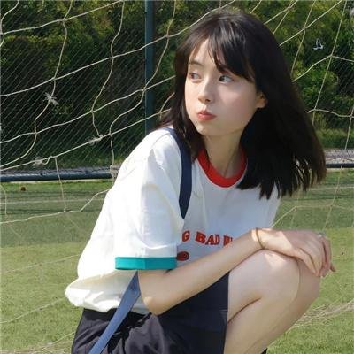心碎俱乐部